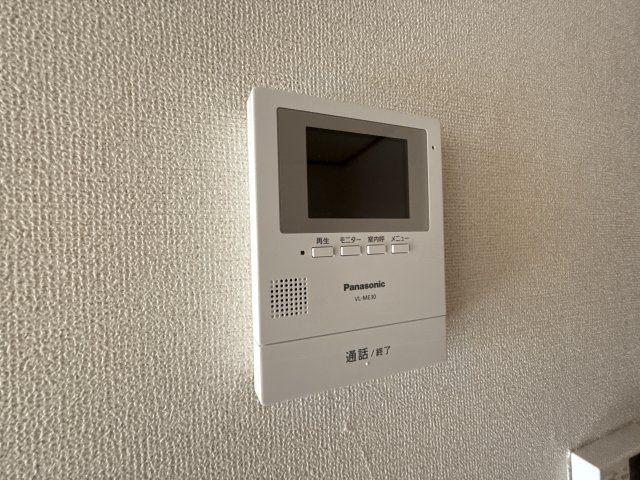 メゾン　ド　リジェールＳのセキュリティ