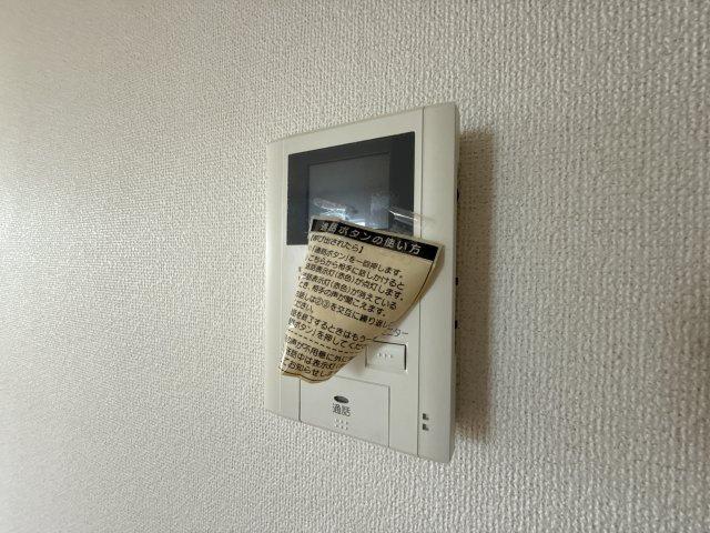 イリーデＡのセキュリティ