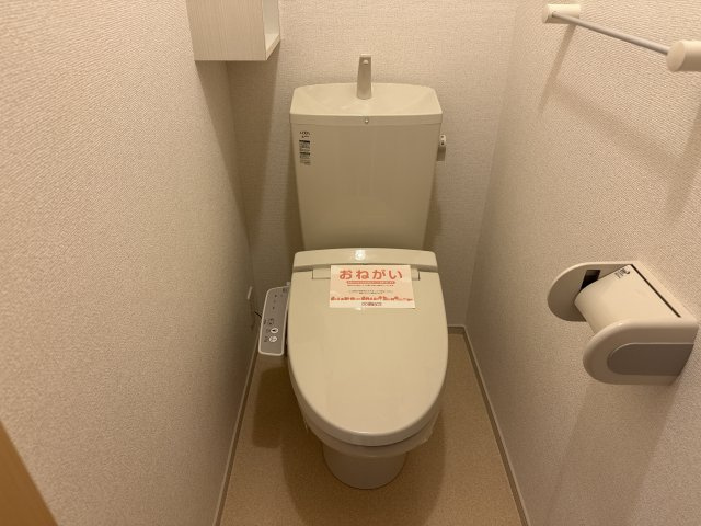 アヴニール　ラ　シャンブルのトイレ