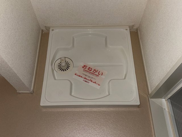 エスペランサ天神Ⅱのその他