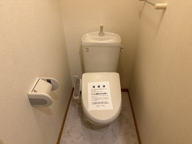 エスターブレＣのトイレ