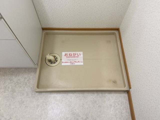ラフォーレ広畑のその他