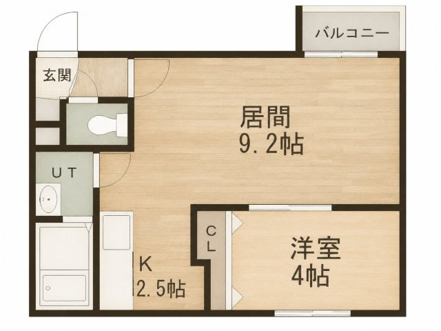 Verde　Maruyamaの画像
