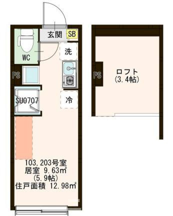 【間取り】