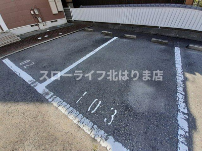 【駐車場】 | シエルアンフィニ