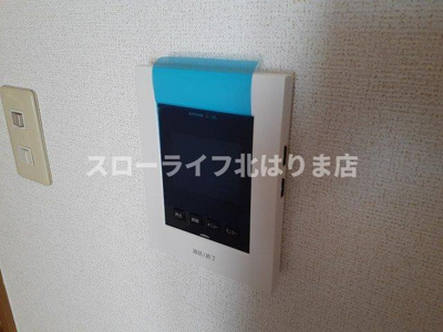 【セキュリティ】 | シエルアンフィニ