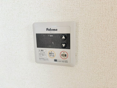 【設備】 | シエルアンフィニ