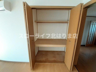 【収納】 | シエルアンフィニ