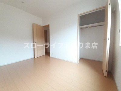 【洋室】 | おおらいハイム
