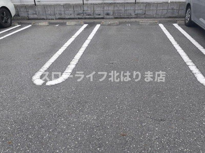 【駐車場】 | おおらいハイム