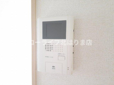 【設備】 | おおらいハイム