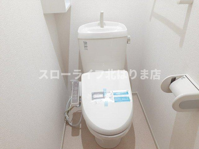 【トイレ】 | おおらいハイム