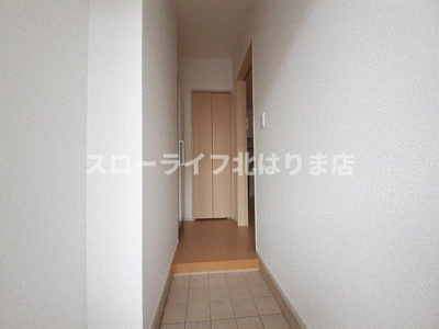 【玄関】 | おおらいハイム