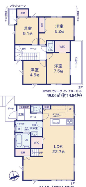 福岡市西区生松台３期　3号棟の間取り