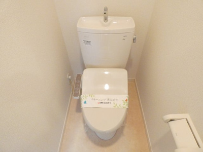 【トイレ】