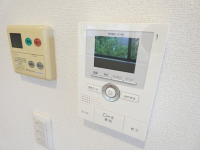 【セキュリティ】