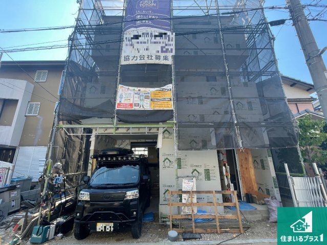 高槻市辻子　第4期　新築一戸建ての外観|現在建築中！落ち着いた街並みで新生活を始めることが出来そう！周辺の物件も併せてご紹介させて頂きます！