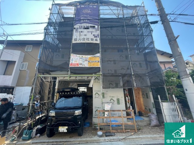 高槻市辻子　第4期　新築一戸建ての外観|現在の進捗状況です！順調に作業進行中、完成が待ち遠しいです！詳細の間取り等、お気軽にお問い合わせください！