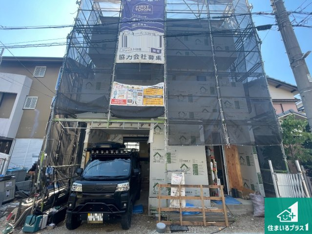 高槻市辻子　第4期　新築一戸建ての外観|周辺は落ち着いた街並みの住宅地！子育てがしやすい住環境です！まだ未完成ですが、現地でしかわからない事もございます。是非一度ご覧ください。