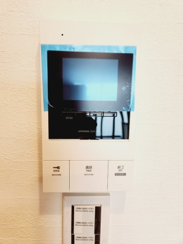 【セキュリティ】
