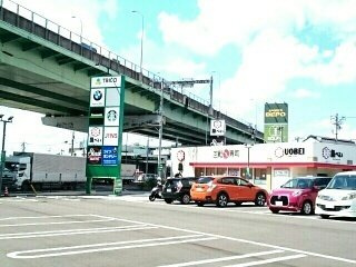 フレグラントＡの周辺|トリコガーデン小牧まで850m