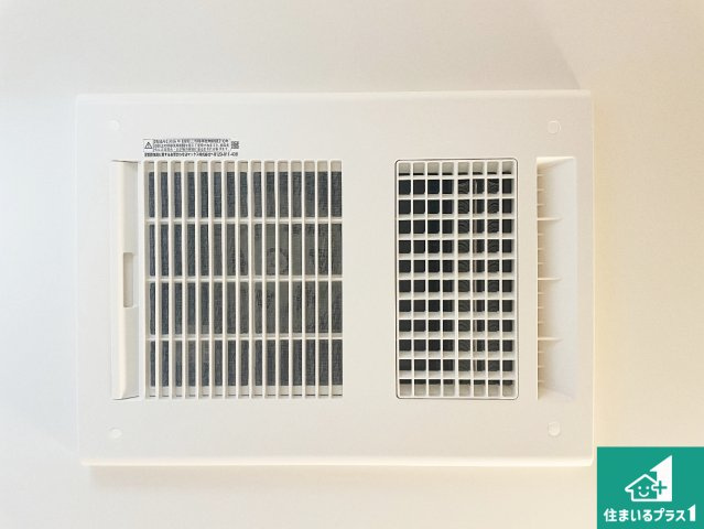高槻市辻子　第4期　新築一戸建ての外観|現在の進捗状況です！順調に作業進行中、完成が待ち遠しいです！詳細の間取り等、お気軽にお問い合わせください！