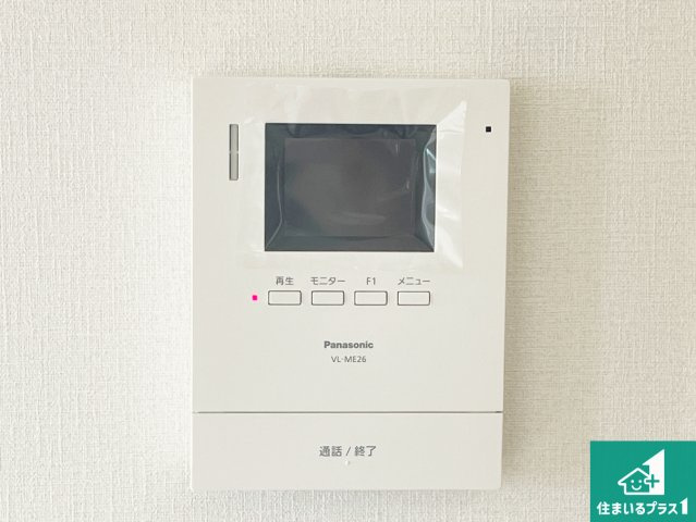 ■高槻市辻子　第4期　新築一戸建ての防犯設備|カラーモニターインターホン！声だけでなく来訪者の姿や顔がモニターで確認できるので、小さなお子様がいらっしゃるご家庭でも安心できます！