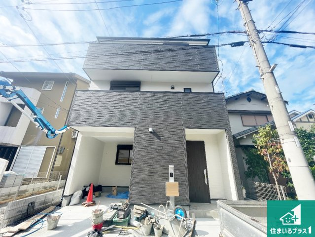 ■高槻市辻子　第4期　新築一戸建て