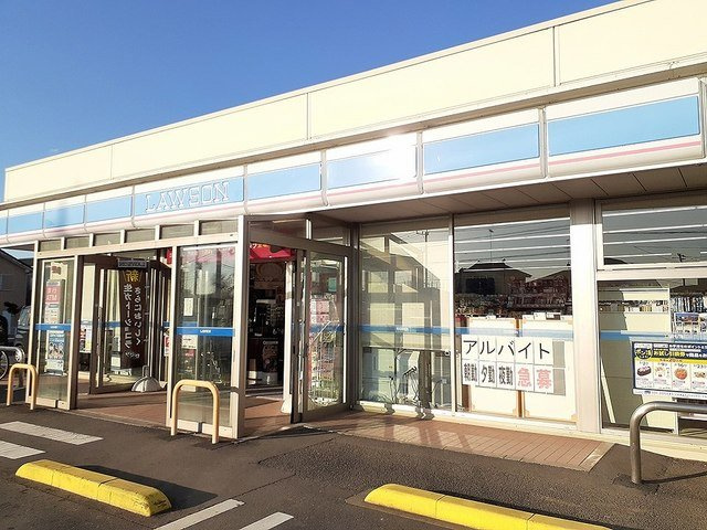 サクラの周辺|ローソン阿見霞台店まで1000m