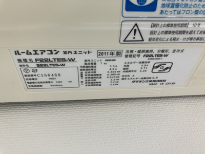 【その他】 | クレサス稚児宮.m