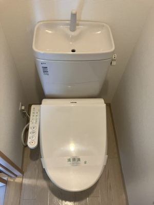 【浴室】 | クレサス稚児宮.m