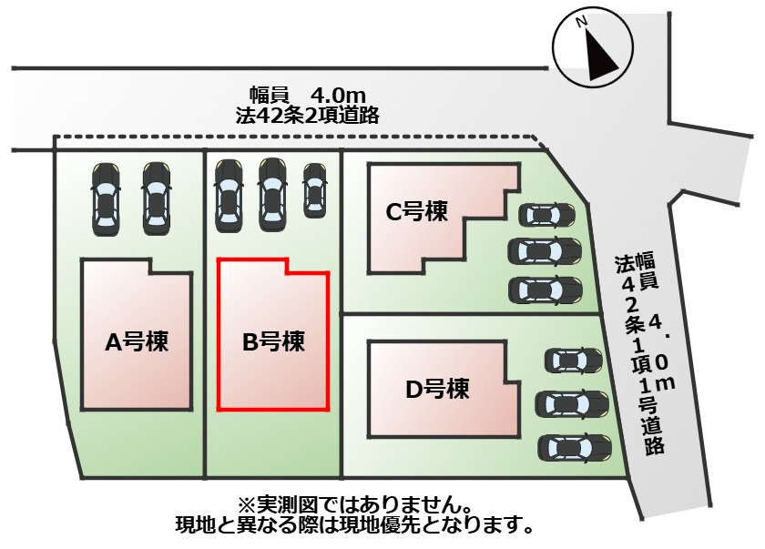 ハートフルタウン宇都宮市雀の宮1丁目277番の区画図|【全4棟】各号棟の詳細については、お気軽にお問い合わせください♪