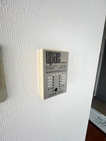 プライムコート武庫之荘のその他