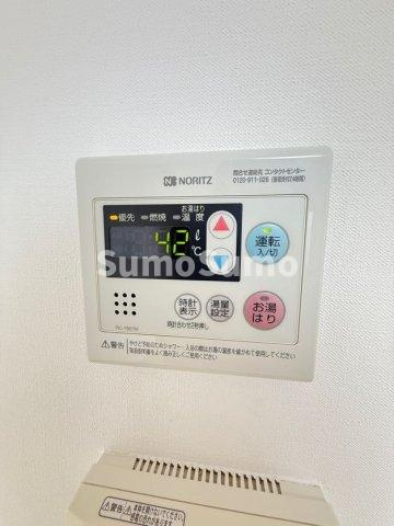 ダイドーメゾン岡本のその他