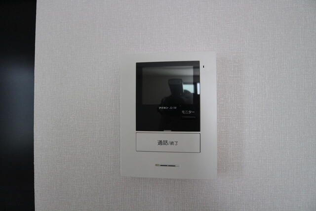 【その他】