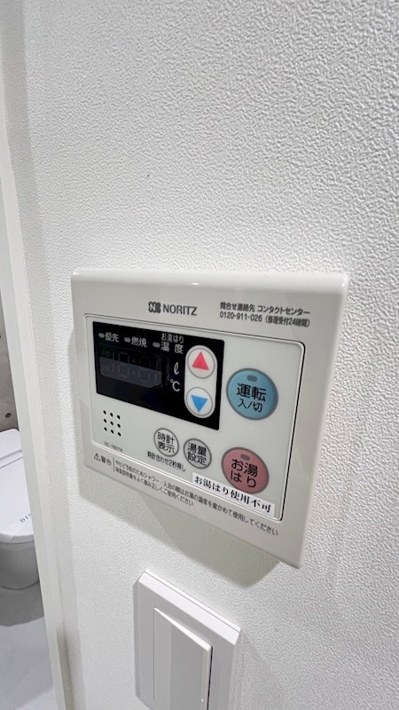 SWiTCHの設備