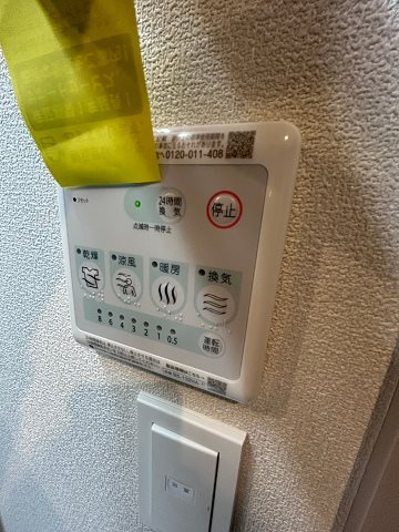 Rejoice西宮北口のその他