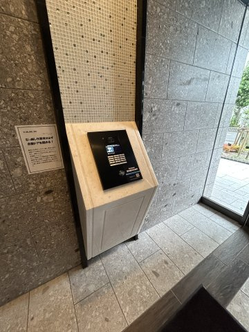 プレサンス塚本ベラビィのその他