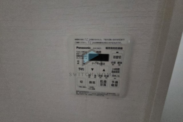【設備】 | ALEGRIA若江本町North
