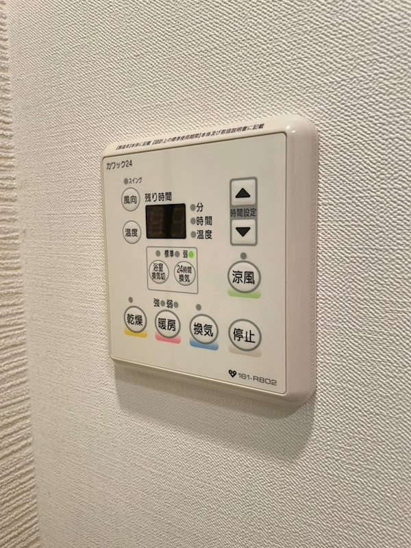 S-RESIDENCE北浜の設備