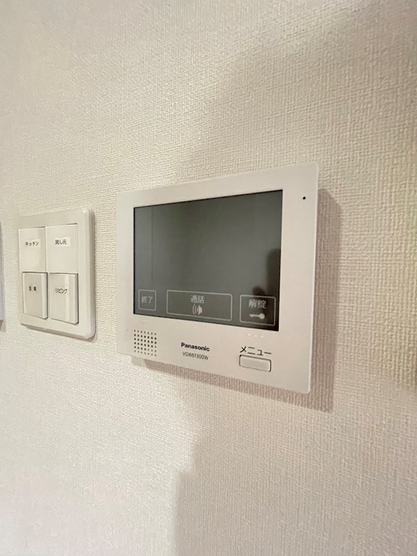 レディアントアーク薬院のセキュリティ