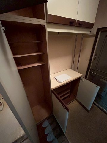 荒神山マンションのその他
