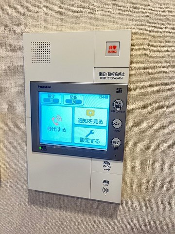 プラウド阪急塚口駅前のセキュリティ