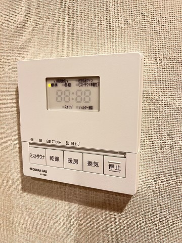プラウド阪急塚口駅前の設備