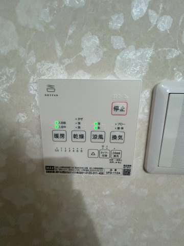 深江北町テラスハウスの設備