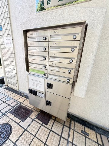 ビバリーハウス青谷弐番館のその他共用部分