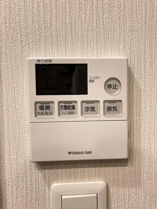 ガリレオ新町のその他