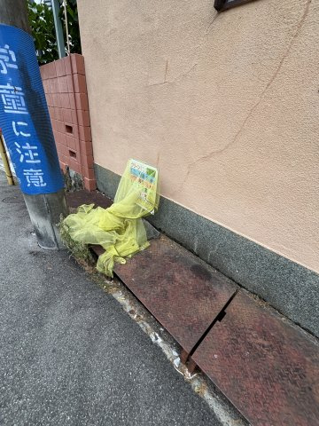 ビーコート熊内のその他共用部分