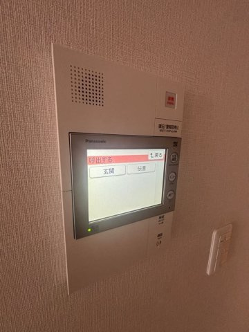 グルーブAriaトアロードのセキュリティ