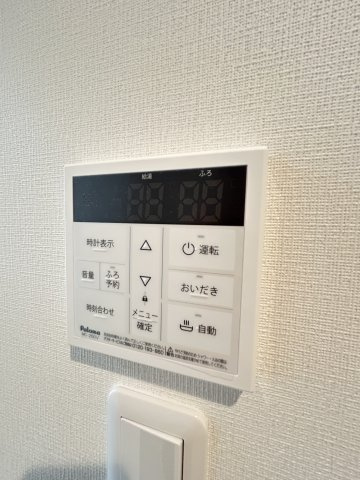 リブリ・中山手の設備